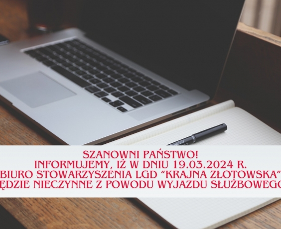 19 marca br. biuro Stowarzyszenia LGD 